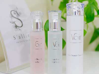 当サロンについて